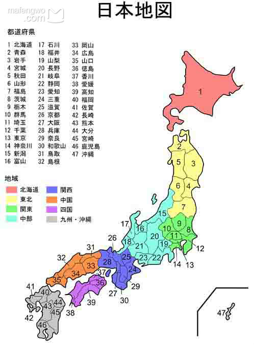 游记】2016年8月日本关西游,京都自助游攻略