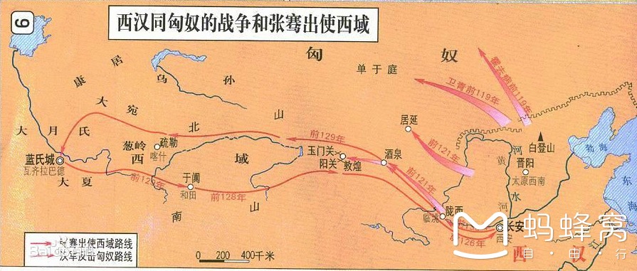 8.20-8.28一家人走起