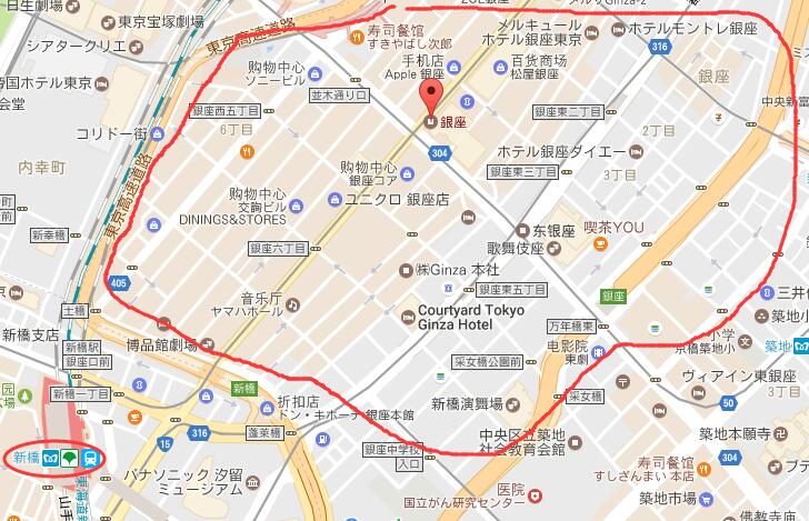 route-inn酒店 相模原到东京塔 新宿 怎么坐车 要多久?