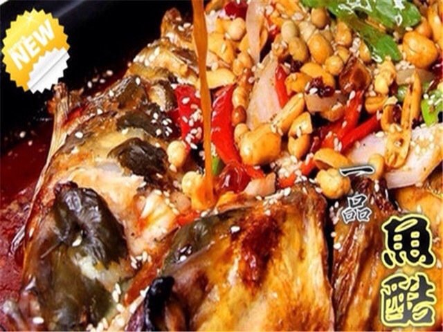 华西村人均收入_鱼酷人均消费