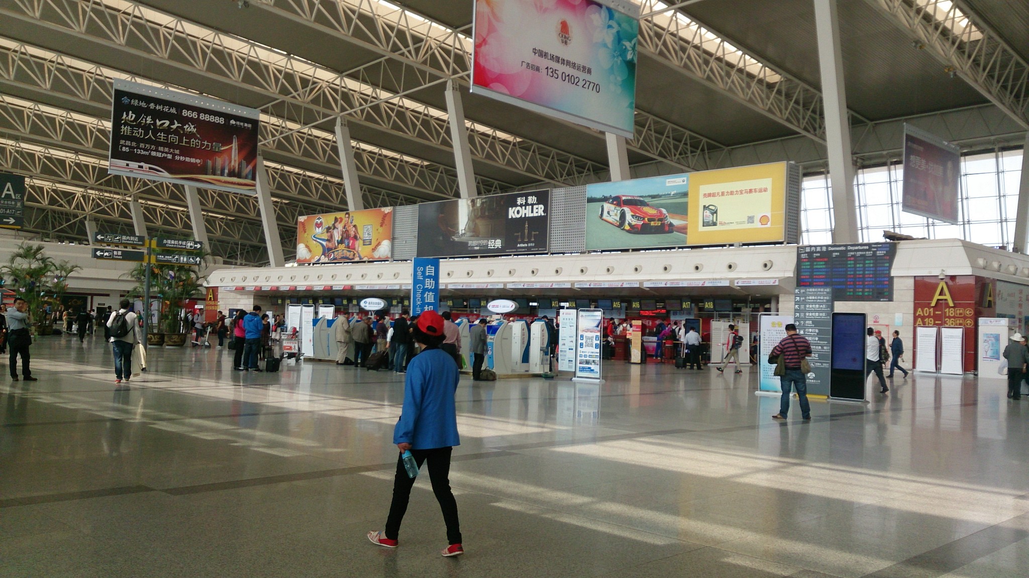 武汉暂时还没有地铁通去机场(天河机场),我是坐地铁去到武昌火车站