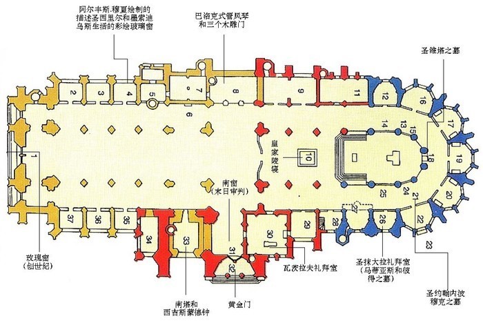 奧地利自助遊攻略