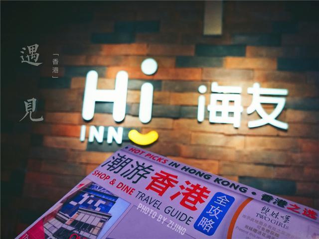 香港八达通多少钱一个 wKgBZ1lT94qAaLZSAAChwaQ7PNk13.jpeg?imageView2%2F2%2Fw%2F680%2Fq%2F90%7CimageMogr2%2Fstrip%2Fquality%2F90