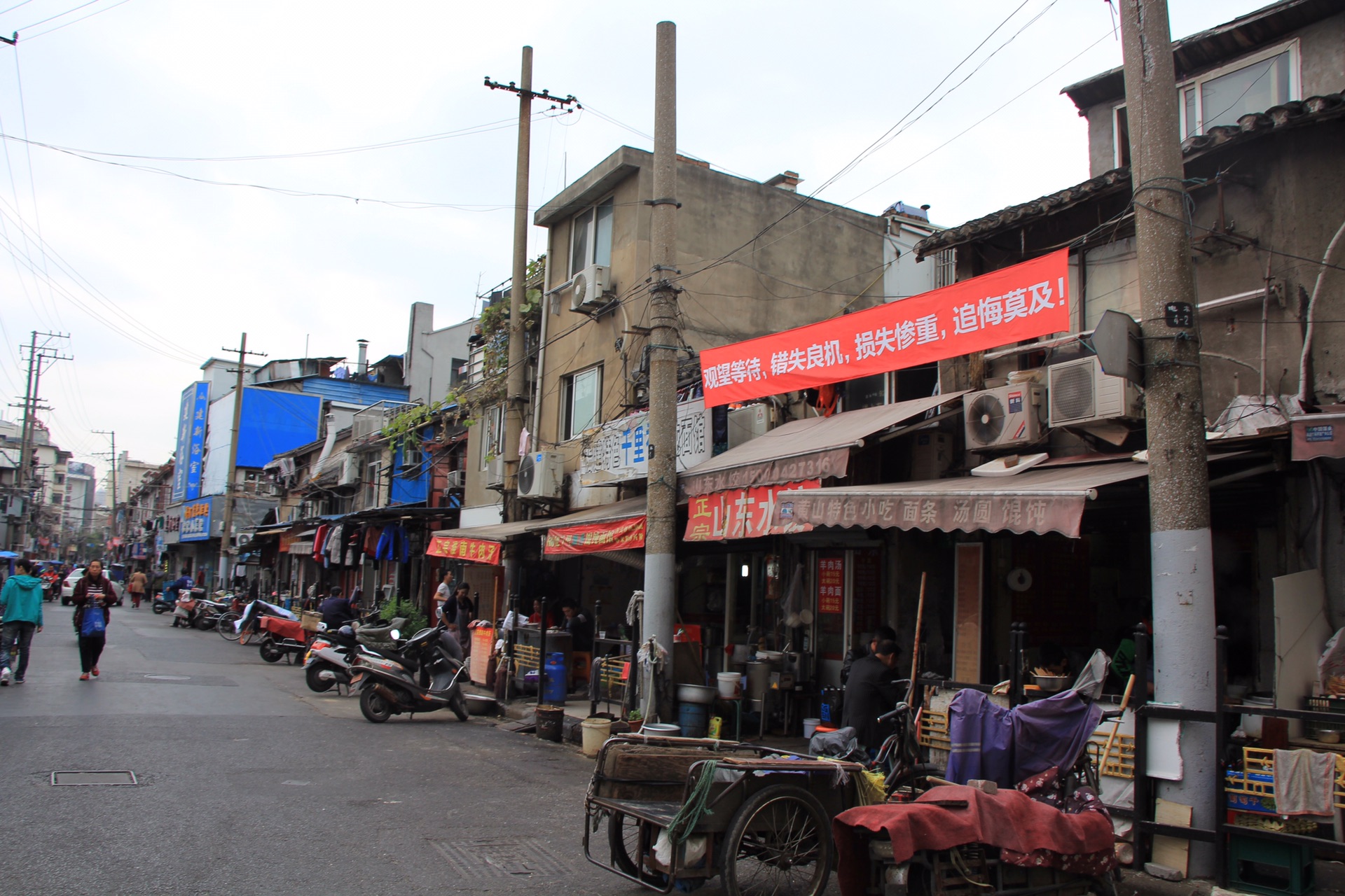 杭州秋涛北路婚纱市场_杭州陶瓷品市场(3)