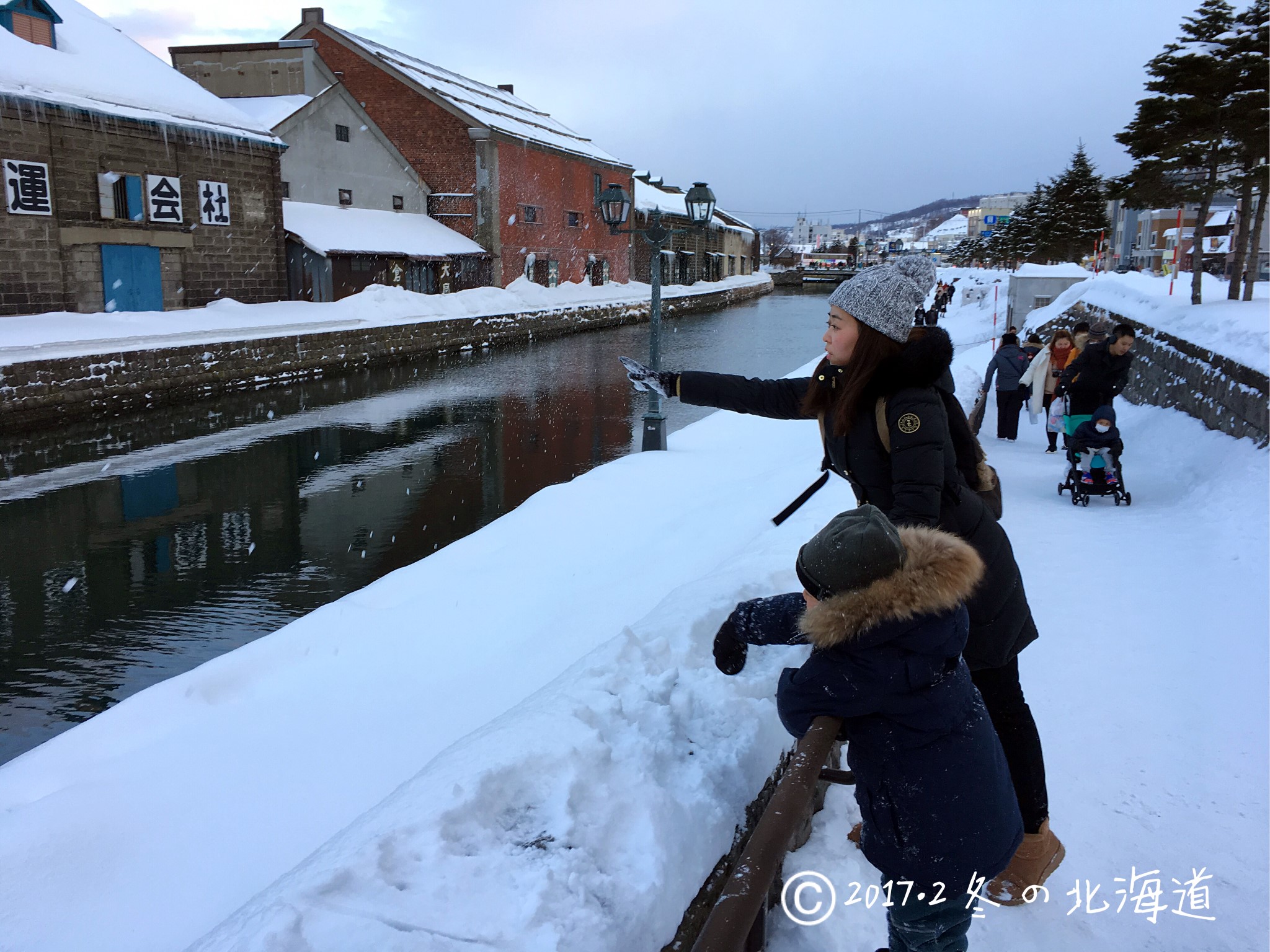 北海道自助遊攻略