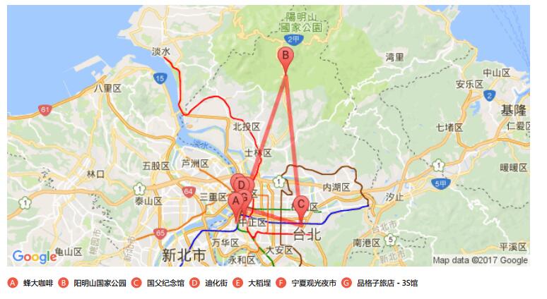 外面的世界 冬季到台北来吹风 台北市 攻略游记 途牛