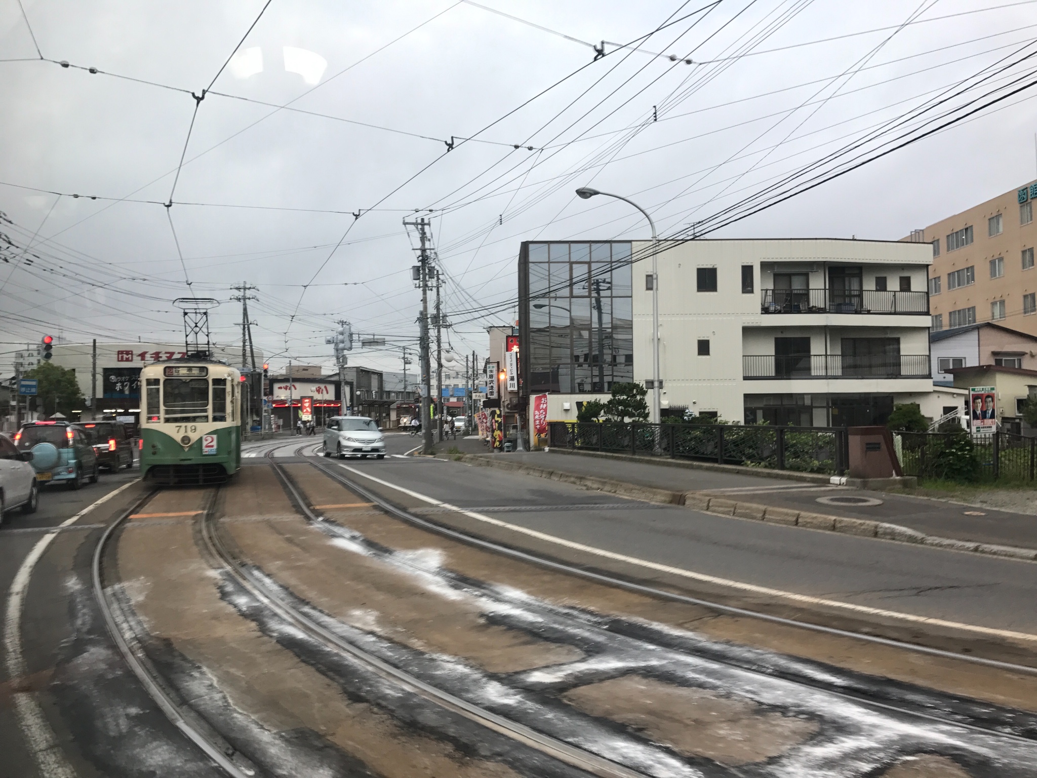 札幌人口多少_人口普查