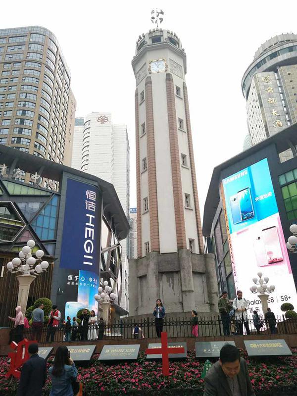 【重庆图片】重庆攻略:3D城市的套路图片,重庆