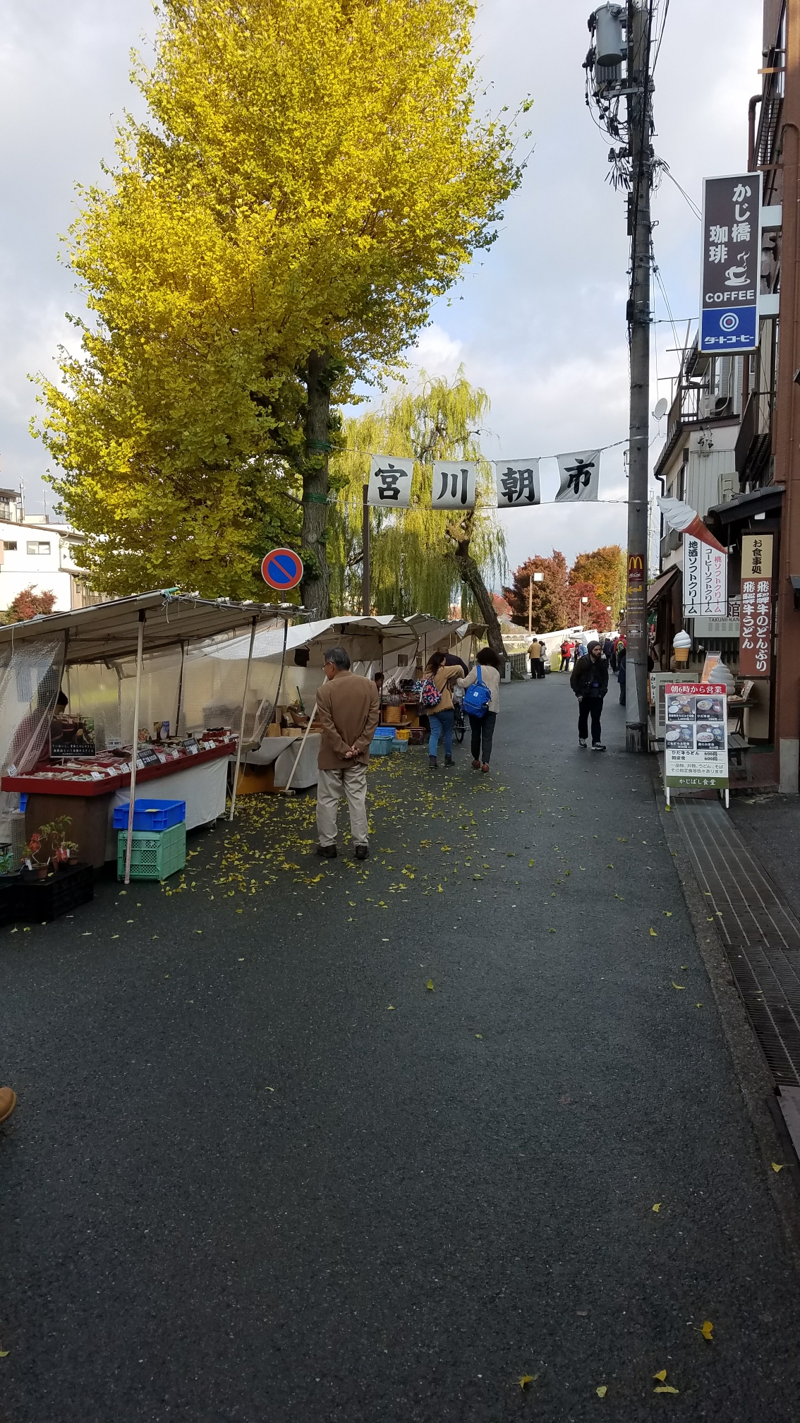 日本旅游人均_日本旅游(3)