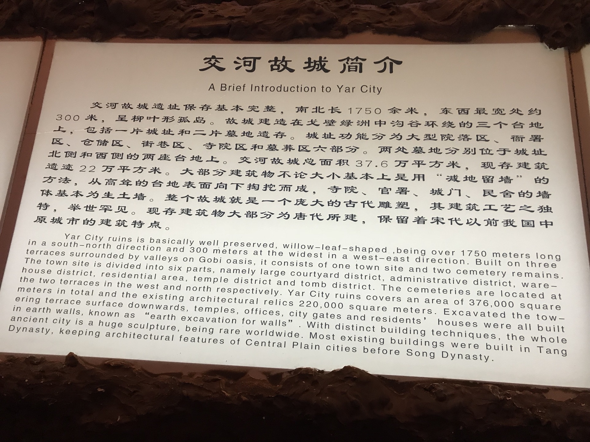 吐鲁番葡萄熟了简谱_吐鲁番的葡萄熟了(2)