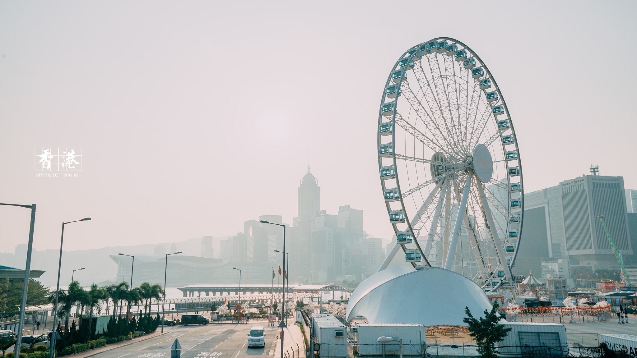 香港自助遊攻略