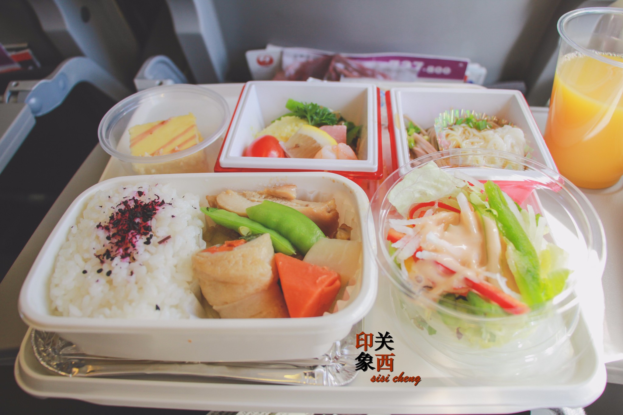 关西人口味