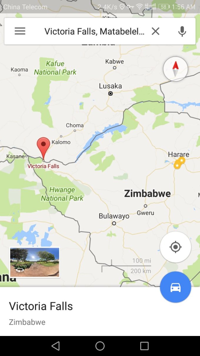 津巴布韋自助遊攻略