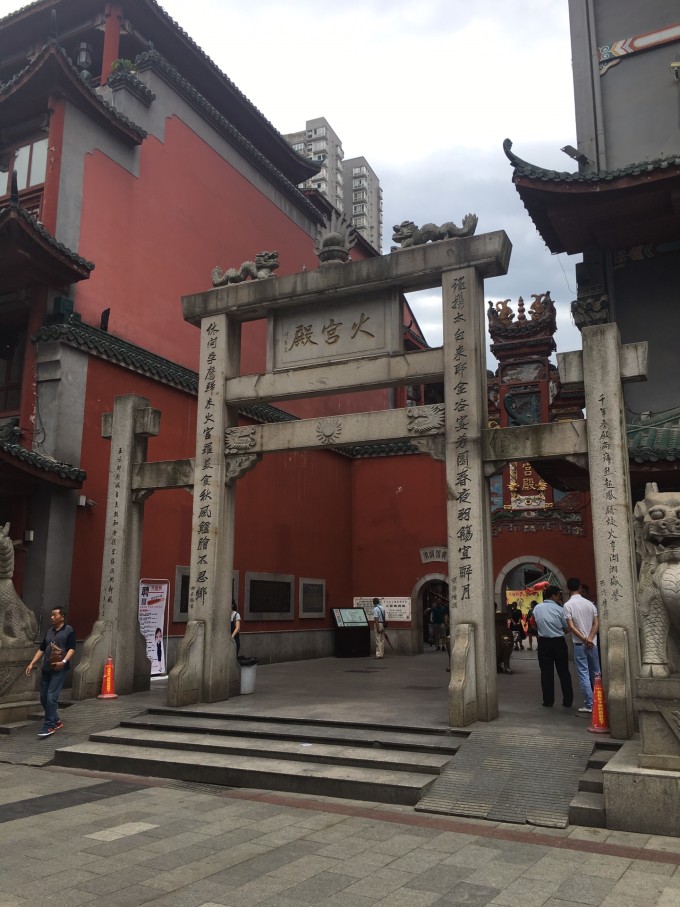 长沙旅游攻略1-2天 wKgBZ1lUmviASQyaAAqjybVK_eE33.jpeg?imageView2%2F2%2Fw%2F680%2Fq%2F90