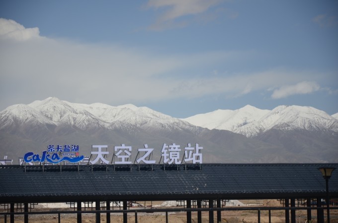 自驾游旅行视频完整版 wKgBZ1nob9CAYyHYAAhhrInJr6Q57.jpeg?imageView2%2F2%2Fw%2F680%2Fq%2F90