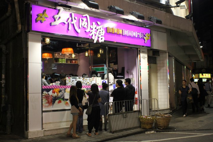 女性内衣专买店_lv专买店(3)