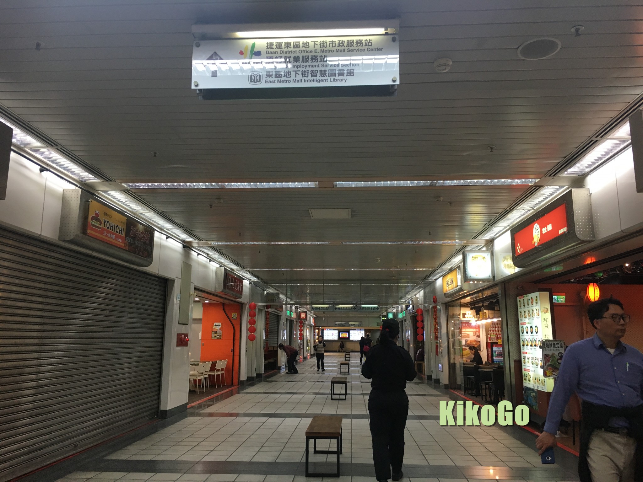 北京gdp实体店_北京各区gdp2020(2)