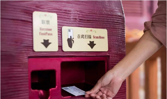 上海迪士尼乐园一日游 含门票+往返接送车 人