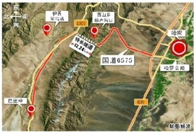 巴里坤人口_巴里坤县(2)