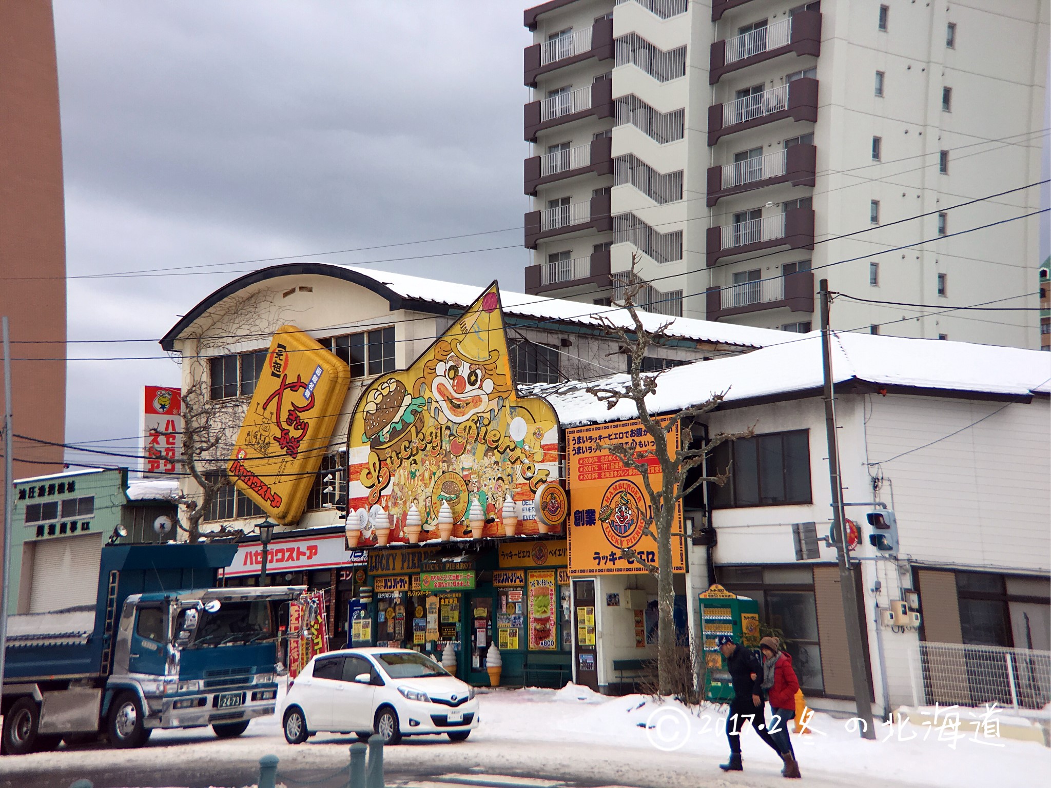 北海道自助遊攻略