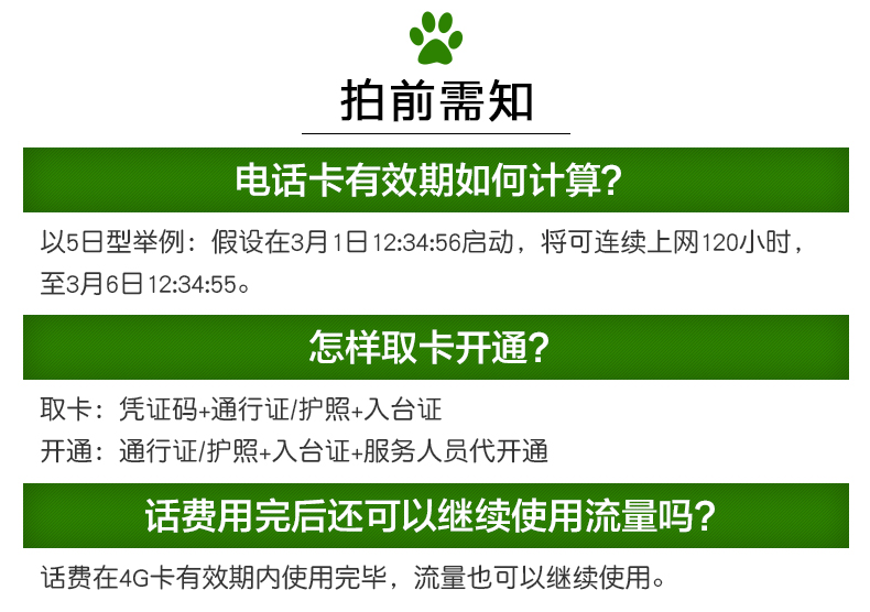 wKgBZ1i2azeASJFuAAP1vKUG0So22.jpeg?imageView2%2F2%2Fw%2F580%2Fh%2F9999%2Fq%2F100