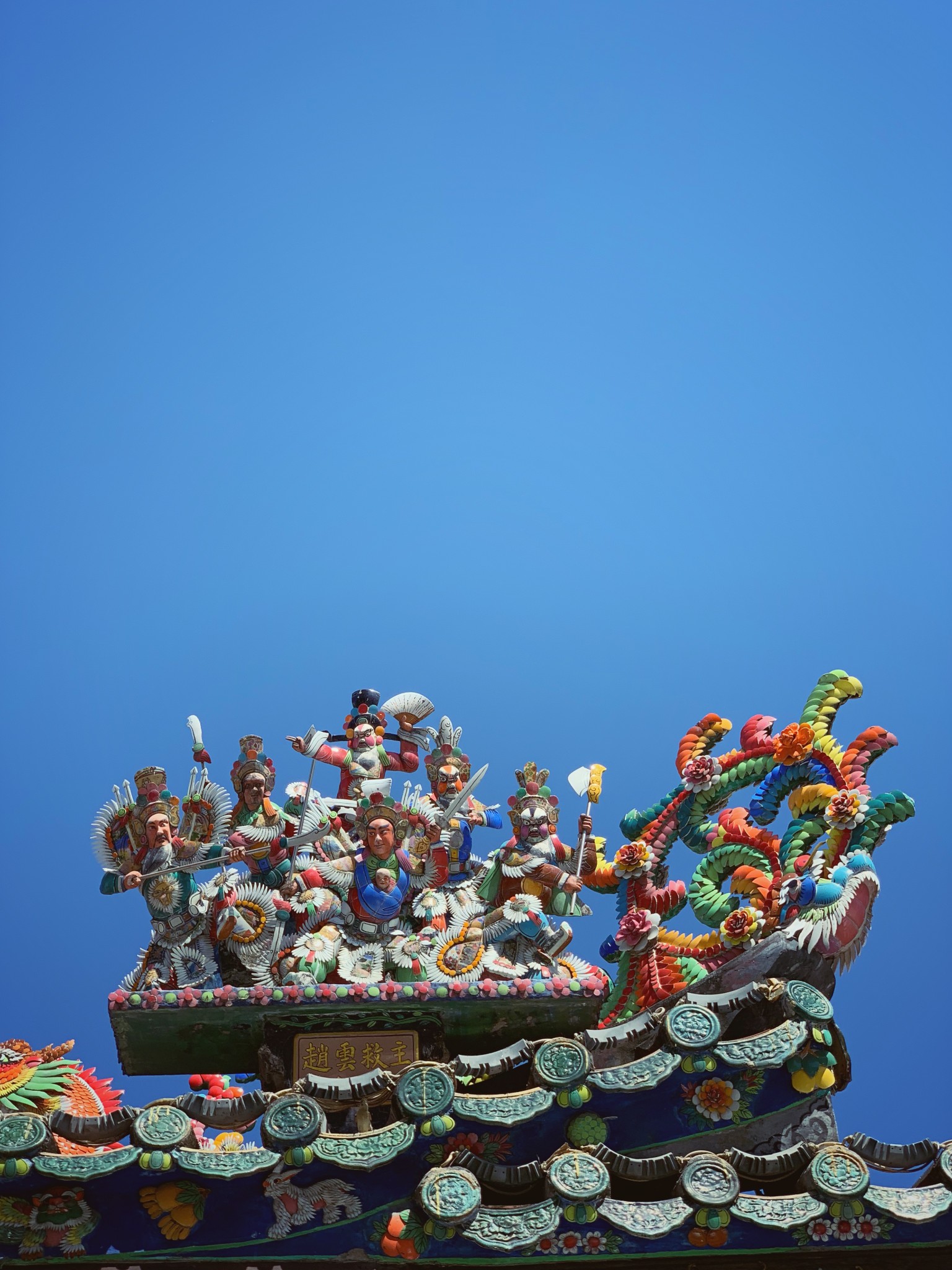 澄海人均_澄海人民公园图片(3)