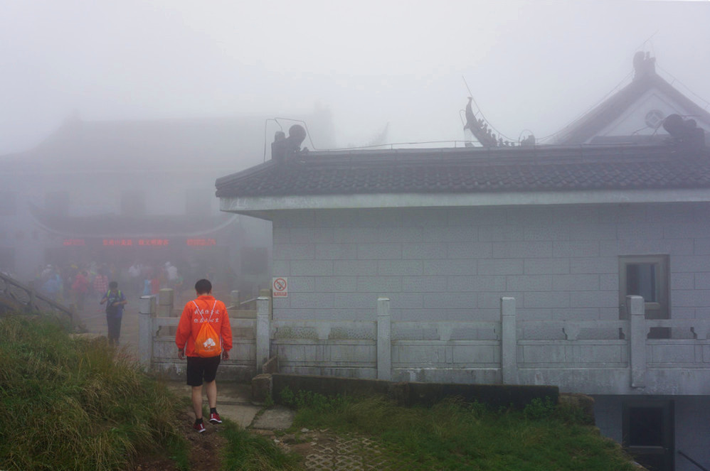 黃山自助遊攻略