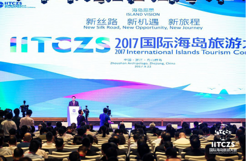 旅游业新技术应用 wKgBZ1nIpXiAI3pzAAQEbGtjiPs200.png?imageView2%2F2%2Fw%2F600%2Fq%2F90