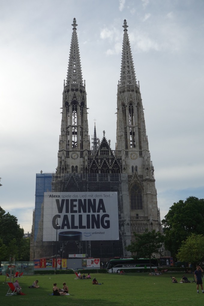 維也納自助遊攻略