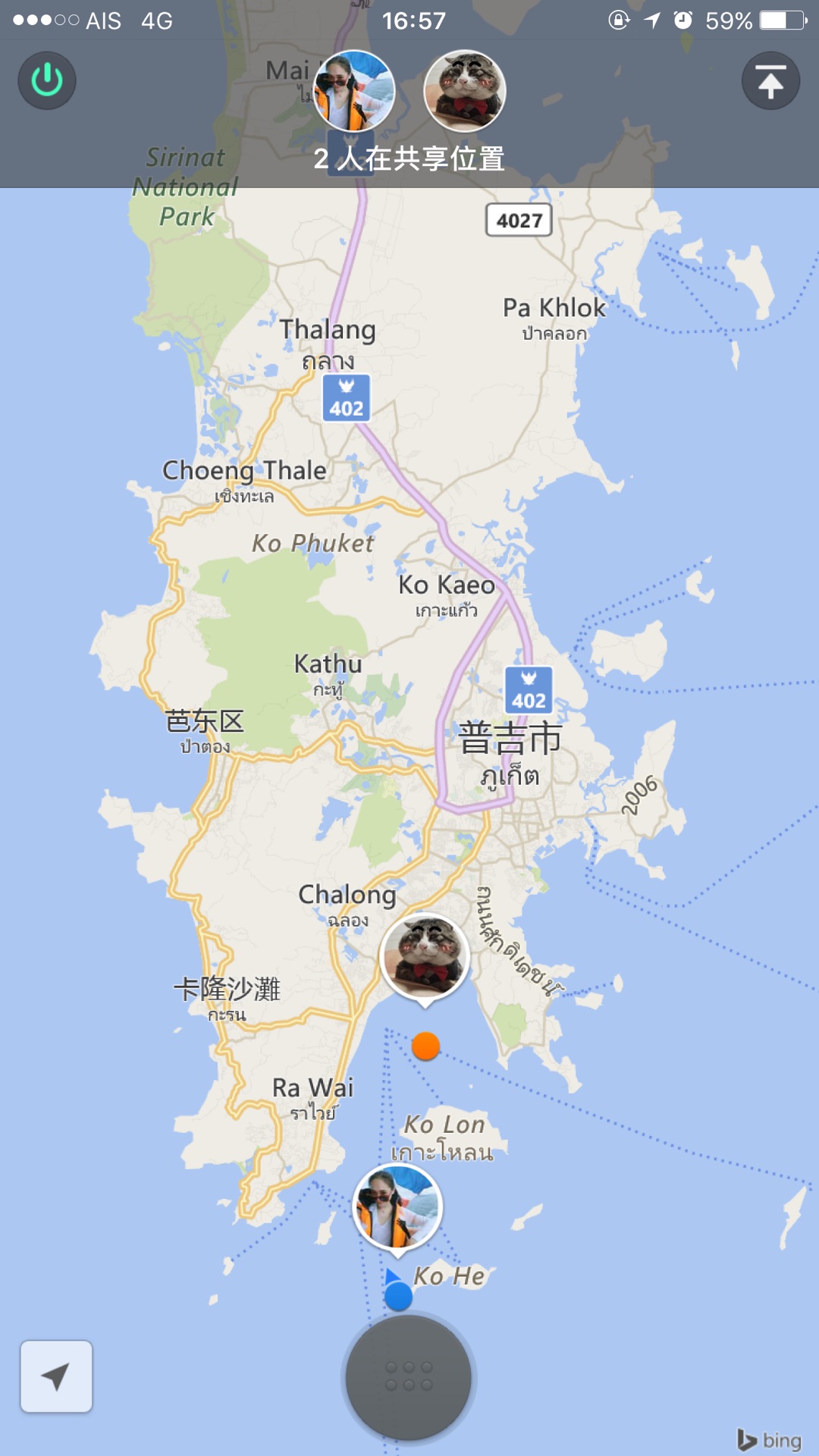 普吉岛人均工资_发工资图片