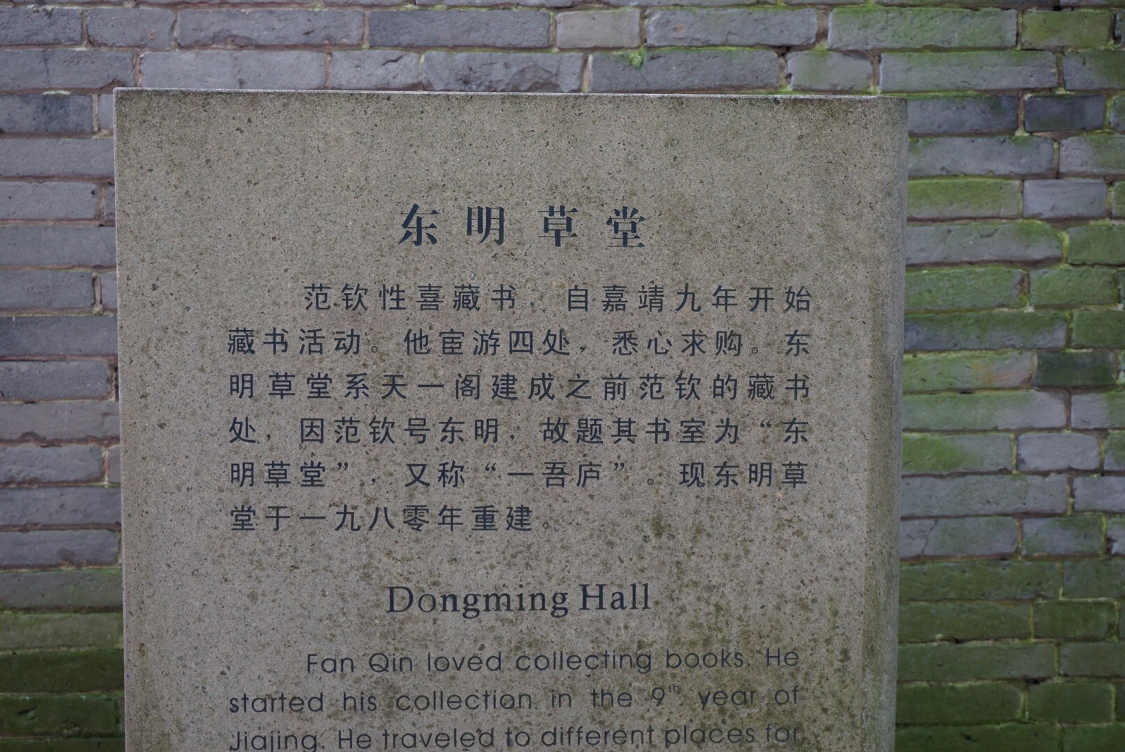 我国现存最早的古老曲谱_现存最古老的动物(3)