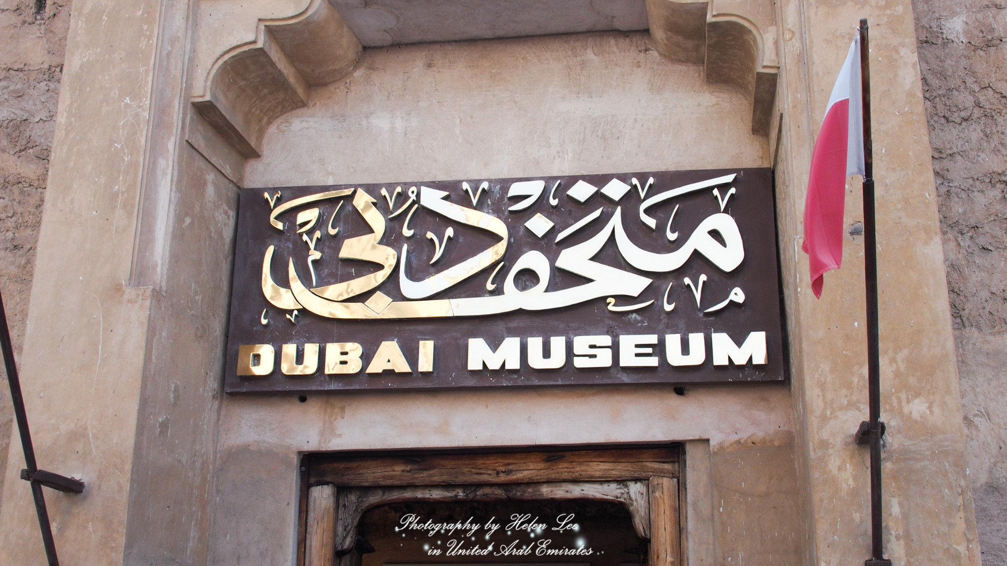 迪拜x东欧 8676公里的远行 只为心中那句惊叹 布拉格 攻略游记 途牛