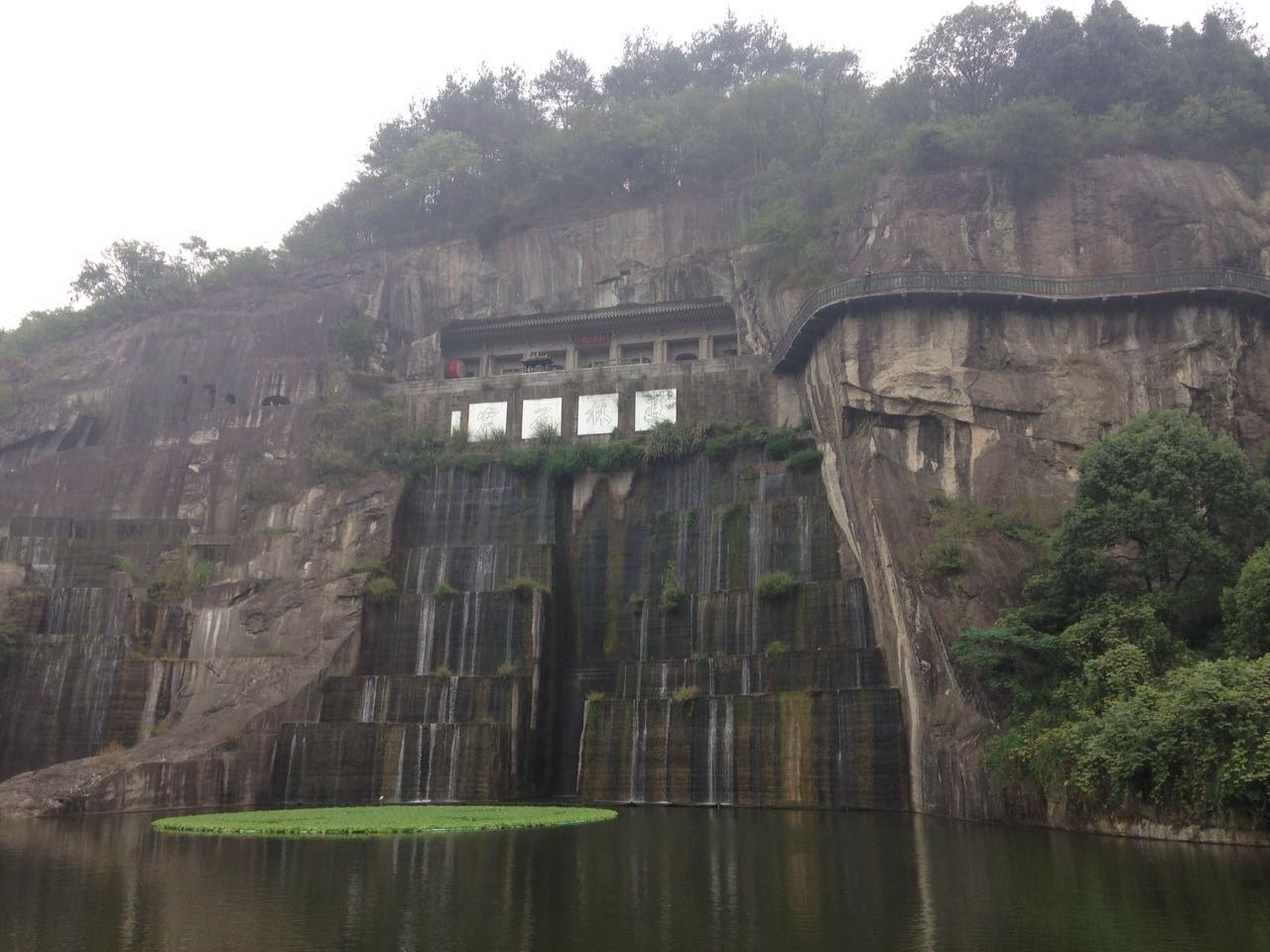 新昌人均_新昌大佛寺