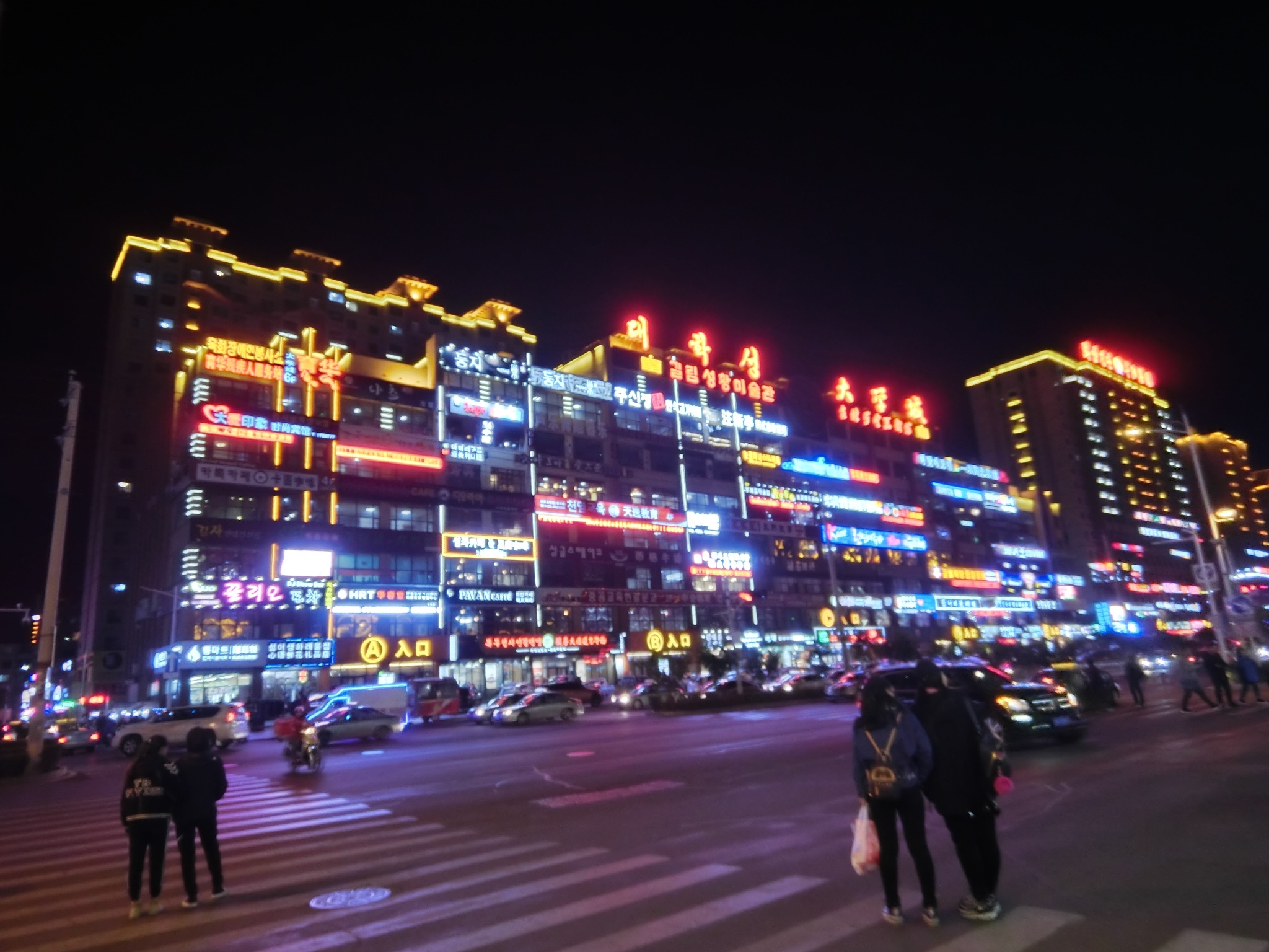延吉人口2017_延吉夜景(3)