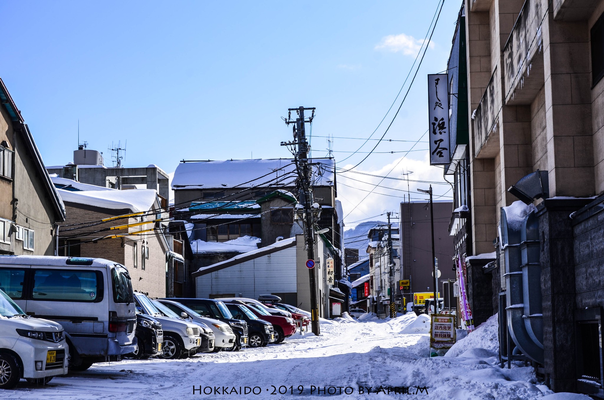 北海道自助遊攻略