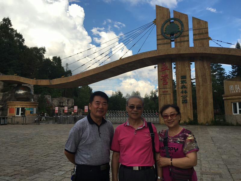 伊春人口吧_伊春地图(2)