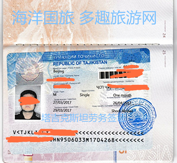 wKgBZ1jsYriAXM0QAAczTARILFA49.jpeg?imageMogr2%2Fauto-orient