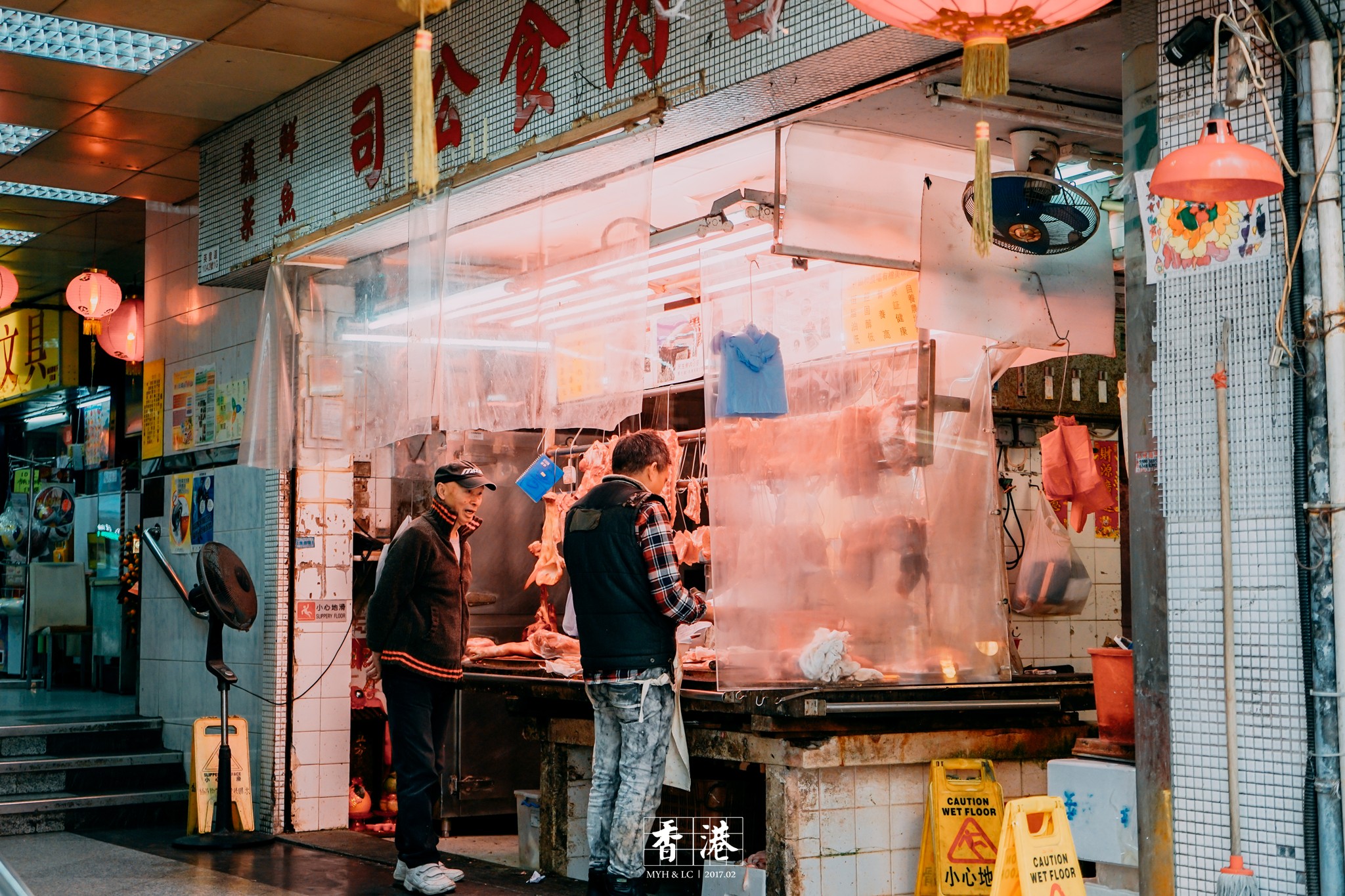 香港自助遊攻略