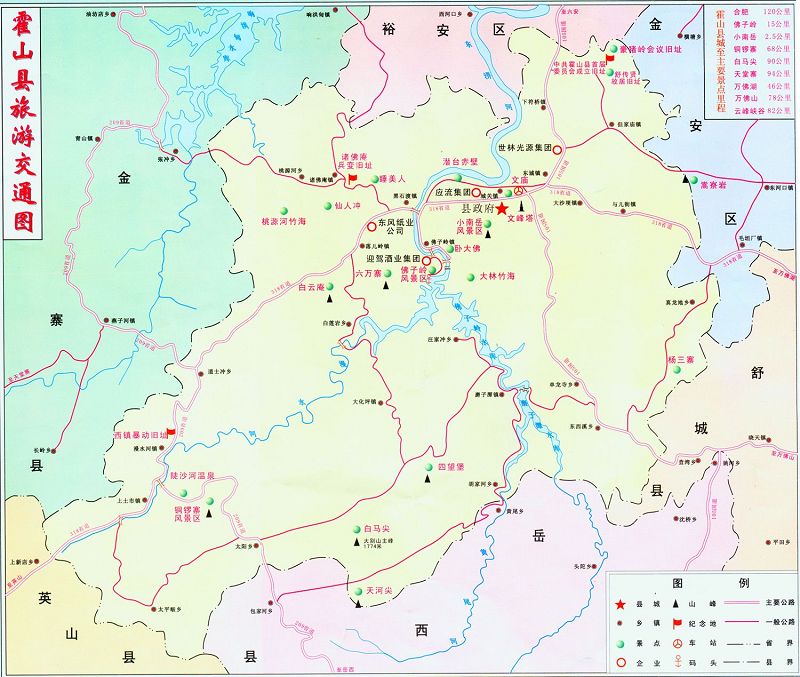 霍山县人口_河南省一个市,以 乡 命名,名字起得太谦虚了