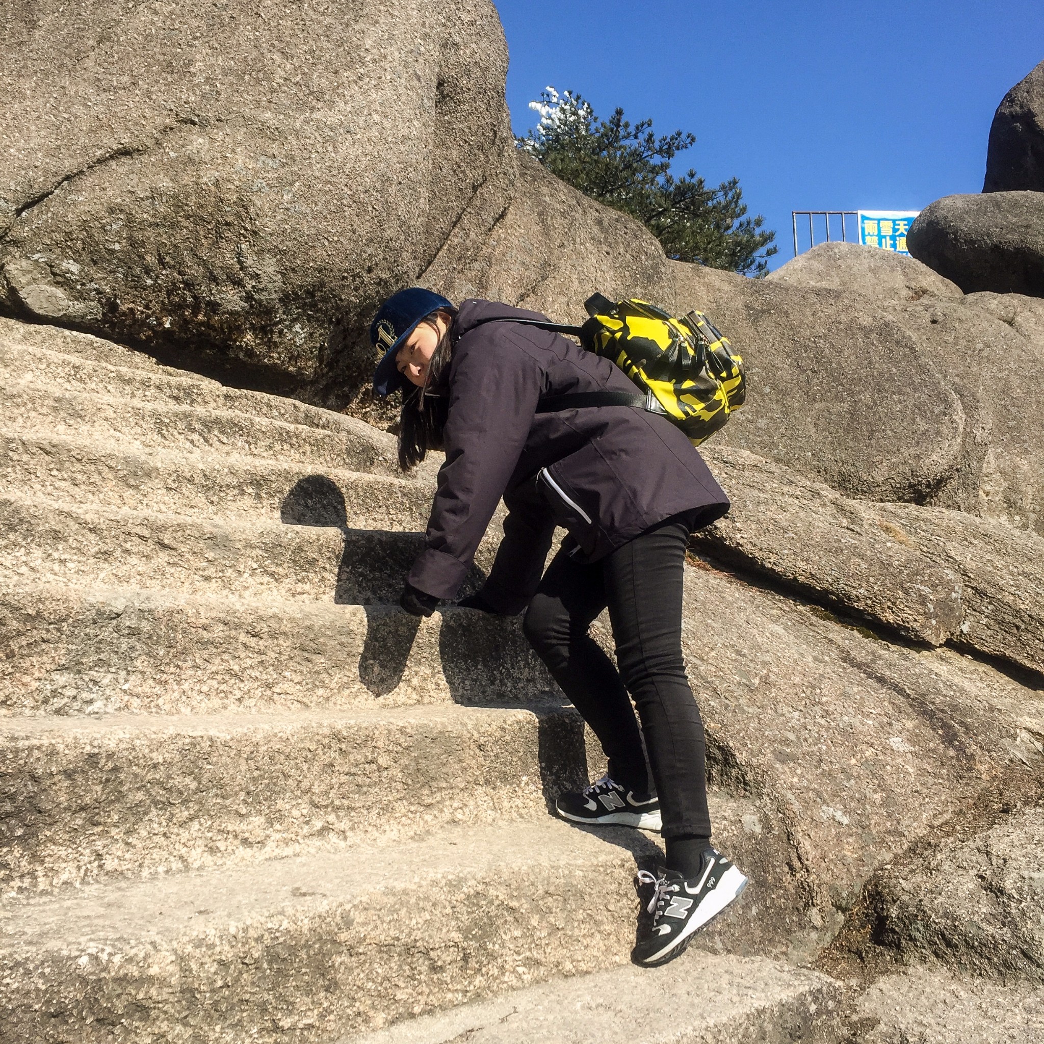 黃山自助遊攻略