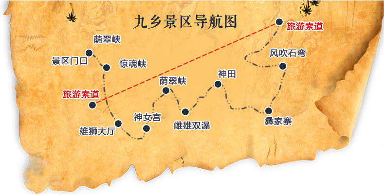 原创 昆明石林九乡vip纯玩一日游(10分好评 升级豪华车 打车报销20元