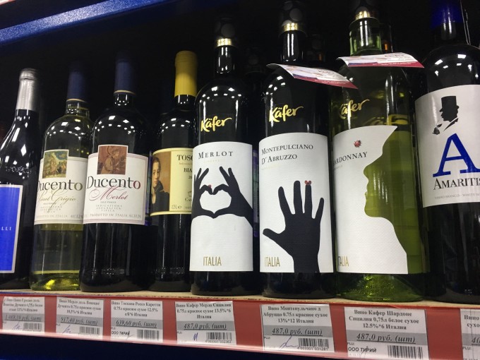 好一点的红酒多少钱一瓶 wKgBZ1n0JrGAP1fkAA9UriCOGZs63.jpeg?imageView2%2F2%2Fw%2F680%2Fq%2F90