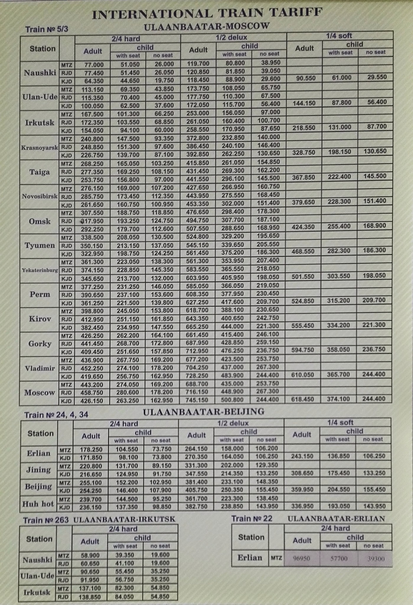 wKgBZ1m3ebaAEr8VAA0RA5LRBOE85.jpeg?imageView2%2F2%2Fw%2F680%2Fq%2F90%7CimageMogr2%2Fstrip%2Fquality%2F90