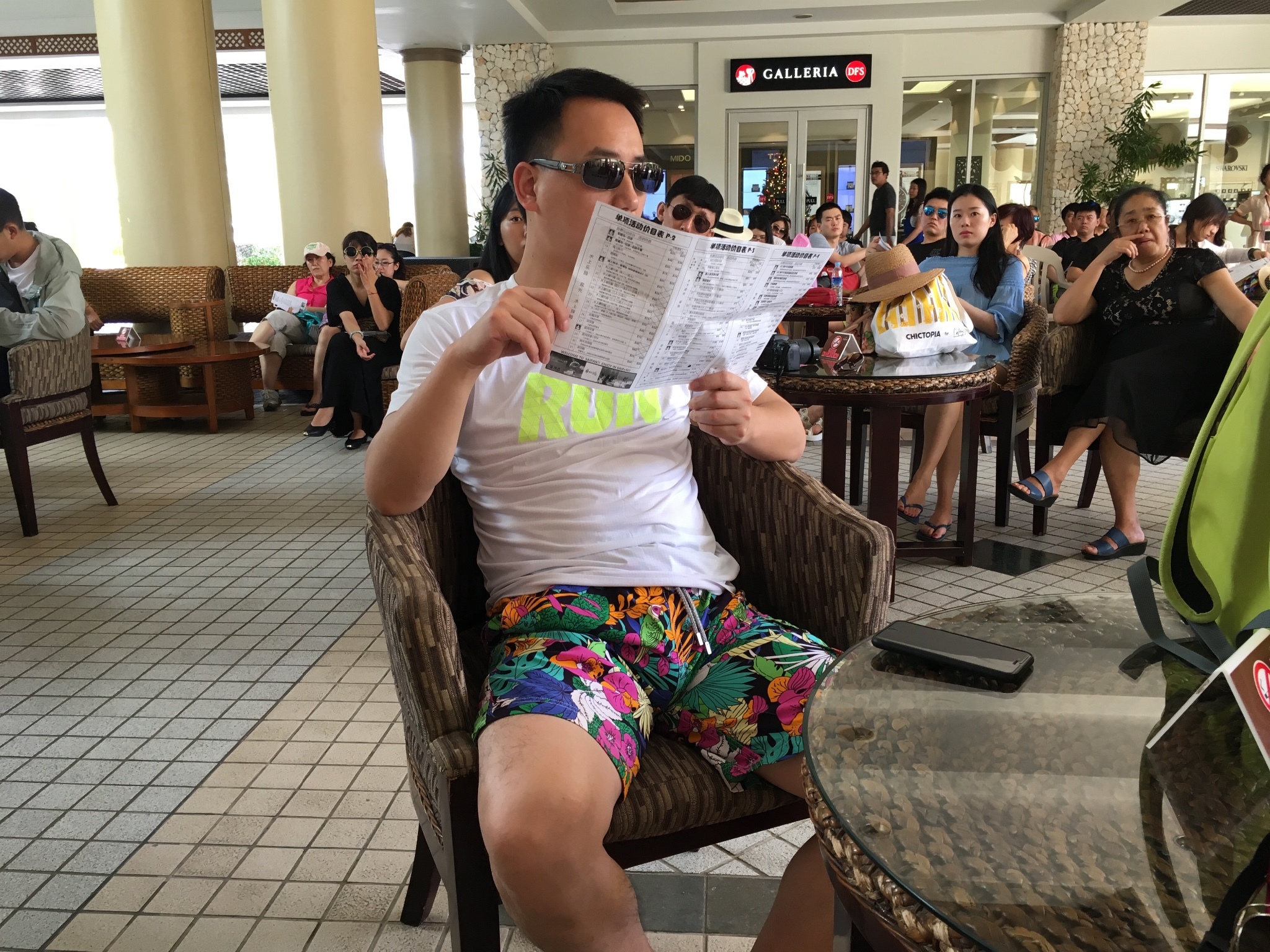 塞班岛游记图片