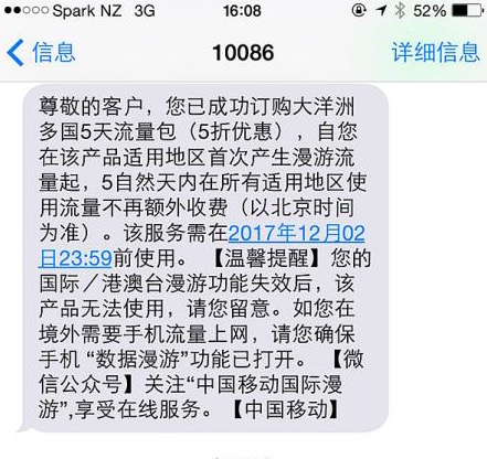 wKgBZ1nPQxSAMJebAAEpkBo9wwU07.jpeg?imageView2%2F2%2Fw%2F600%2Fq%2F90