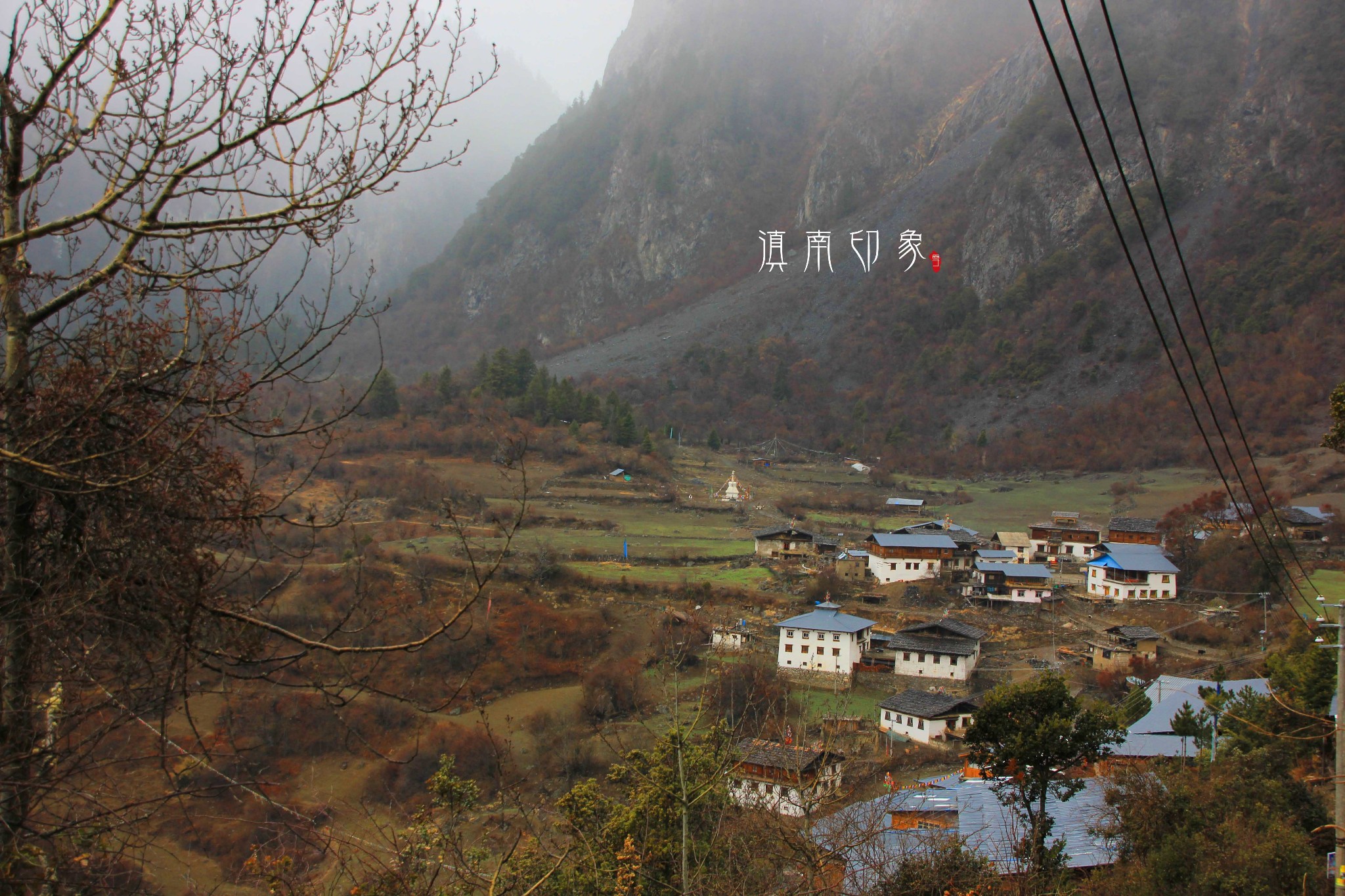 梅里雪山自助遊攻略