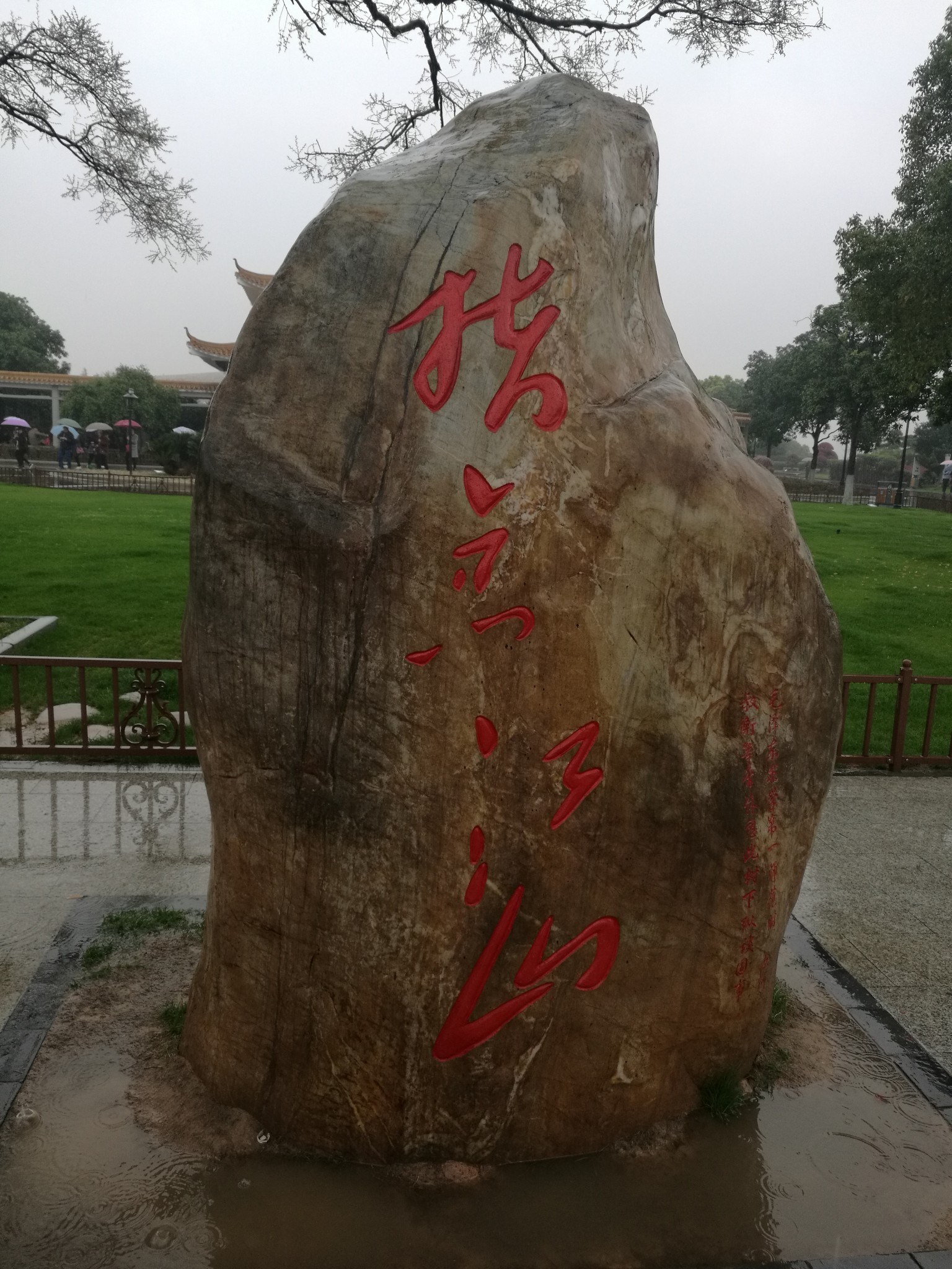 天气不好,假期没有,我们去哪,长沙!