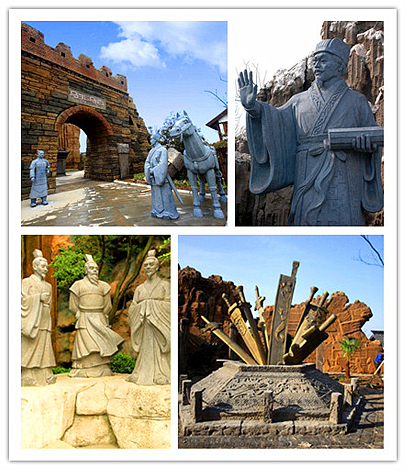 常州 淹城春秋樂園門票(含遺址公園)