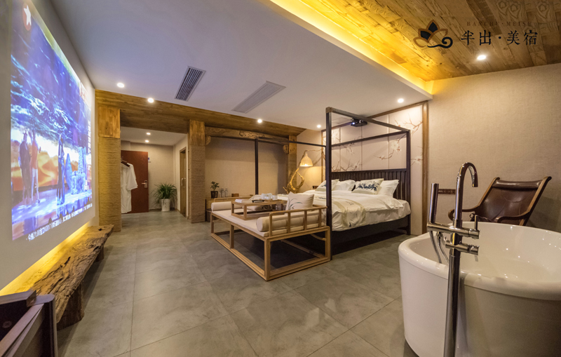 半出美宿是九华山目前唯一的设计型的精品民宿,一共只有十.