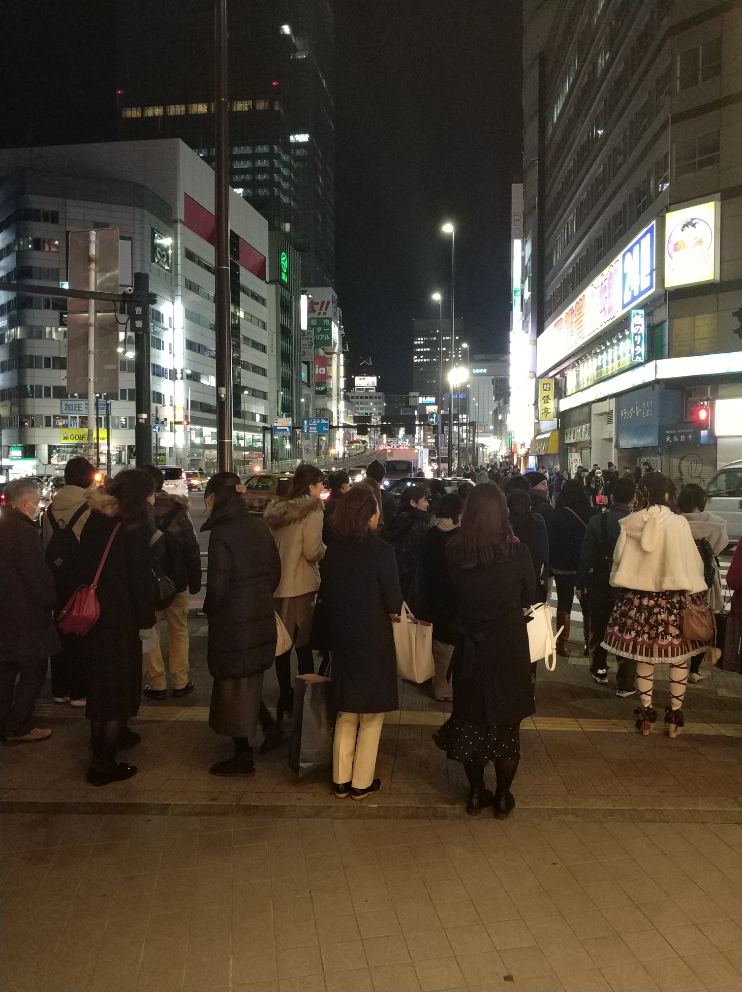 東京自助遊攻略